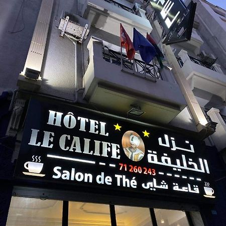 Hotel Le Calife Тунис Экстерьер фото