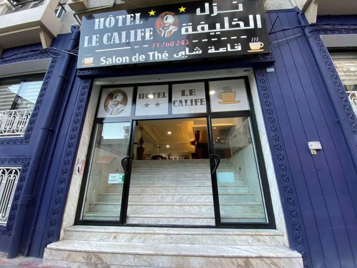 Hotel Le Calife Тунис Экстерьер фото