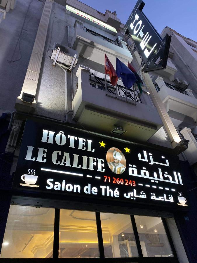 Hotel Le Calife Тунис Экстерьер фото